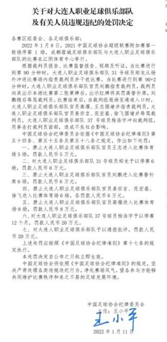 没错啦~就是那部葛大爷和小钢炮合作的电影！2003年，中国女排在日本夺回了阔别17年的世界冠军